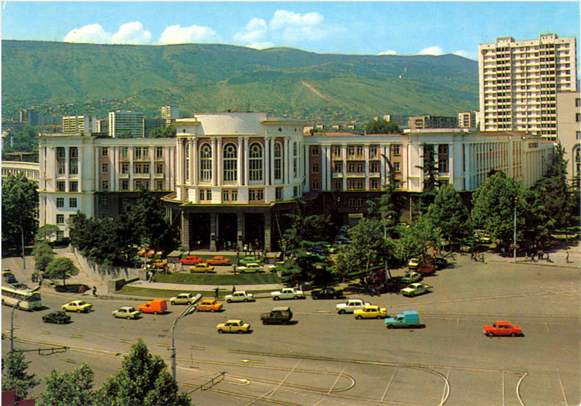 Image result for Georgian Technical University.